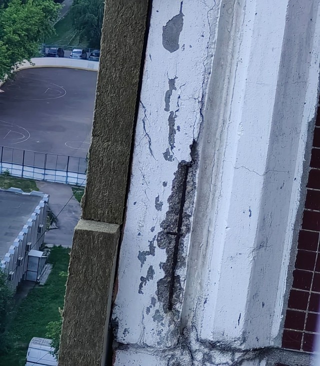 Капремонт