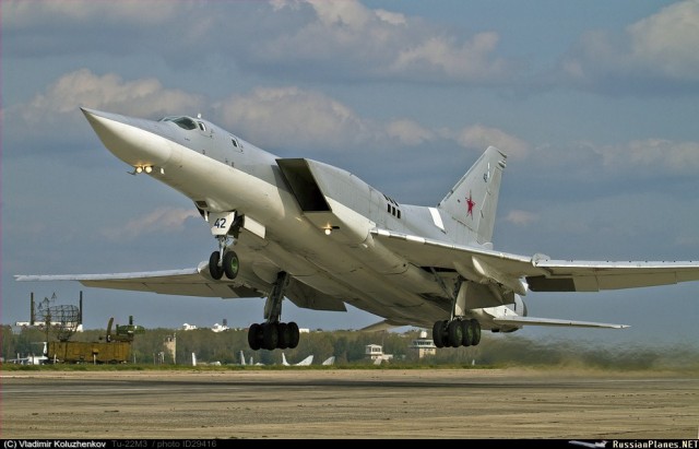 Ту-22М3 потерпел крушение в Иркутской области, экипаж катапультировался