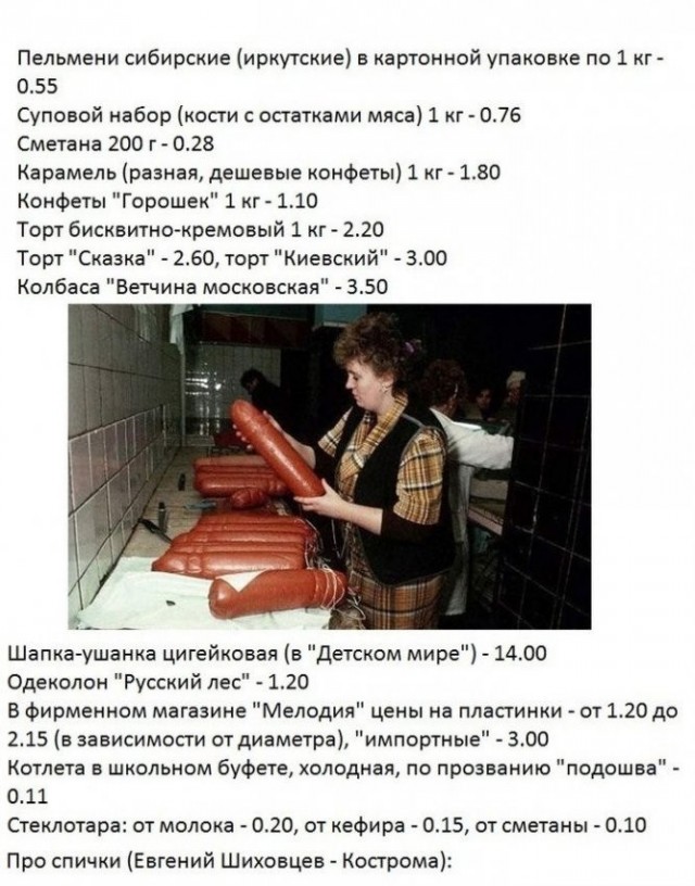 Банк Японии повысил ставку до максимума с 1995 года