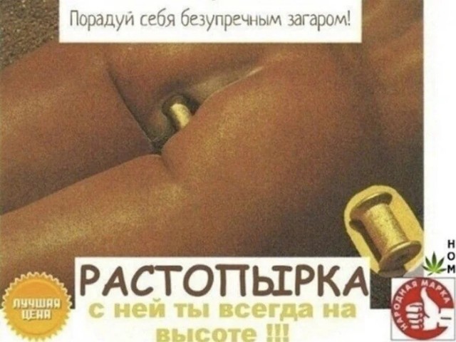 Амурчанка впервые за лето решила отдохнуть с подругой у бассейна и была шокирована полуголой туристкой