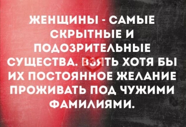 Забавные картинки, шутки из этих ваших интернетов