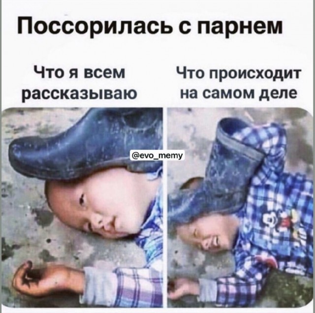 Картинки для деградации 245 (разной степени свежести)