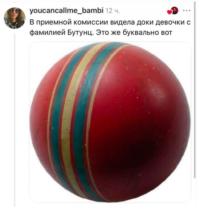 Картинки для деградации 261 (разной степени свежести)