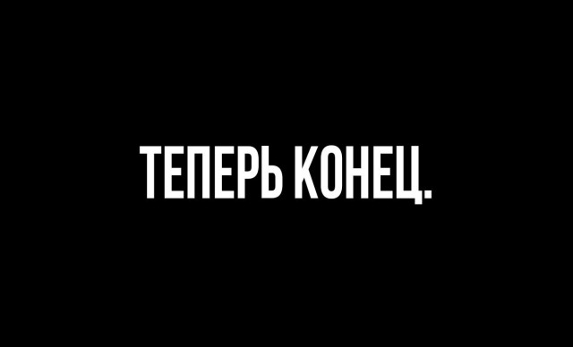 Немного мотивации.