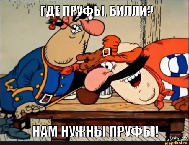 В России создали клавиатуру, которая показывает, какой срок грозит за набранное сообщение