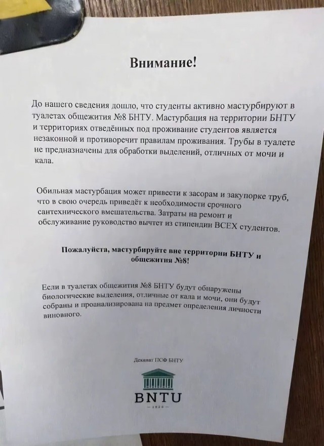 Веселые картинки в понедельник (21.09)