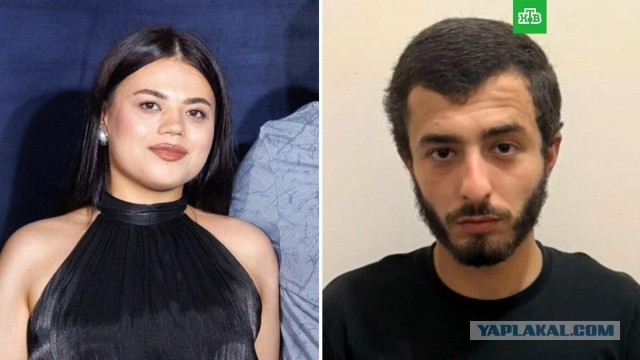 *БАЯН*Пропавшую в Абхазии туристку из Оренбургской области нашли убитой