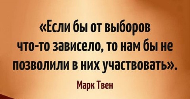 Поколение, которое пролетело мимо: пострадавшие от турбулентных лет