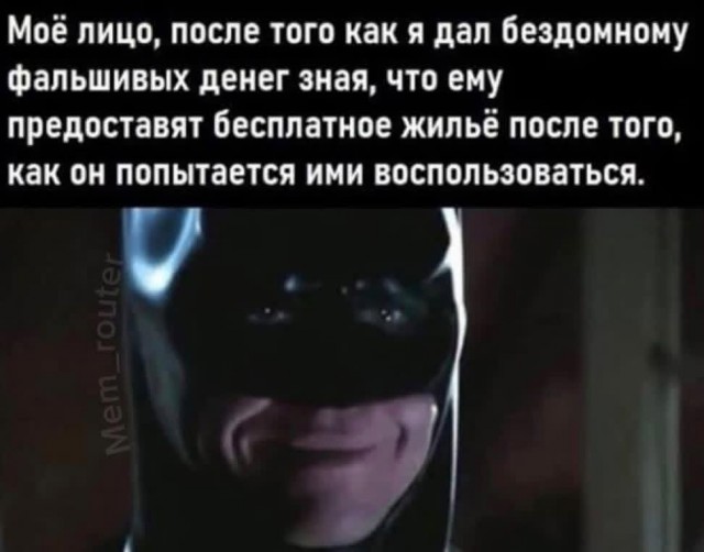 Если жизнь дала тебе лимон — сделай лимонад. Если жизнь дала тебе помидор — не пытайся сделать лимонад