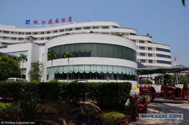 Русская Санья, подлодки и пляжи.