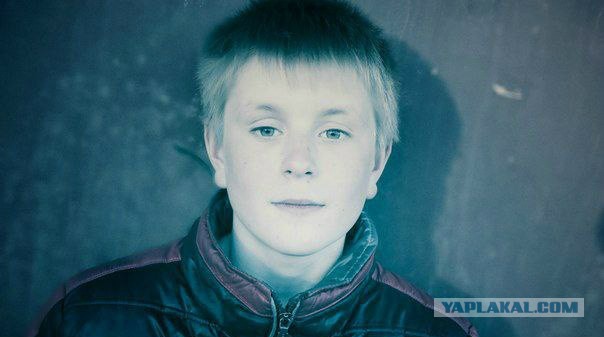 В Сегеже 11.02.2014 жестоко убит 15 летний мальчик