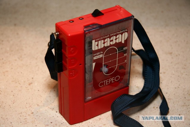 Stereo cassete player