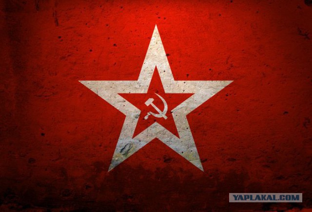 Новый логотип ВС РФ