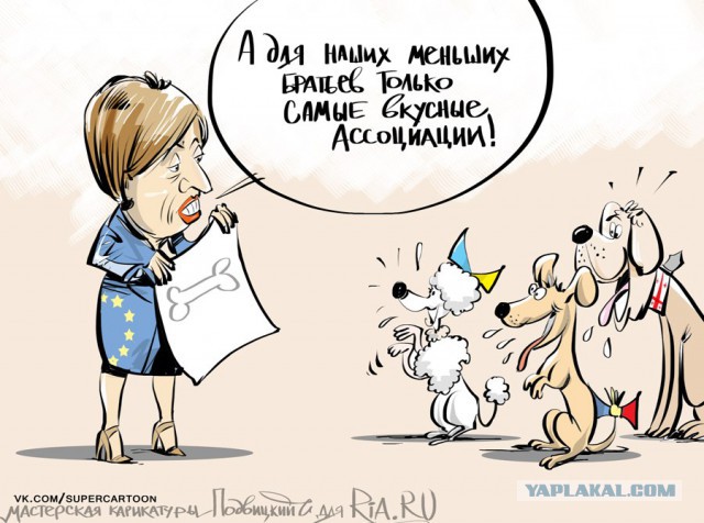 Украина, Грузия и Молдавия подписали соглашения