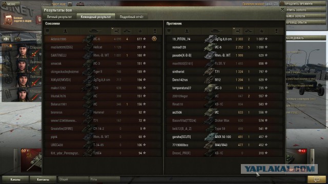 Wargaming 13