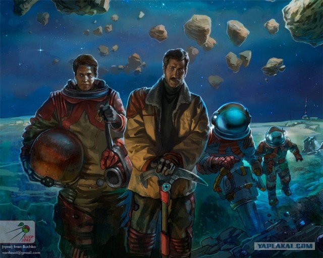 СССР-2061: Каменный Пояс