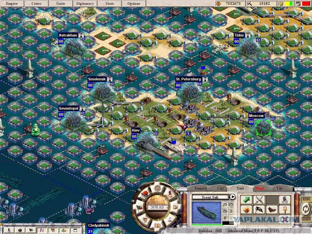 Старые игры, на 166