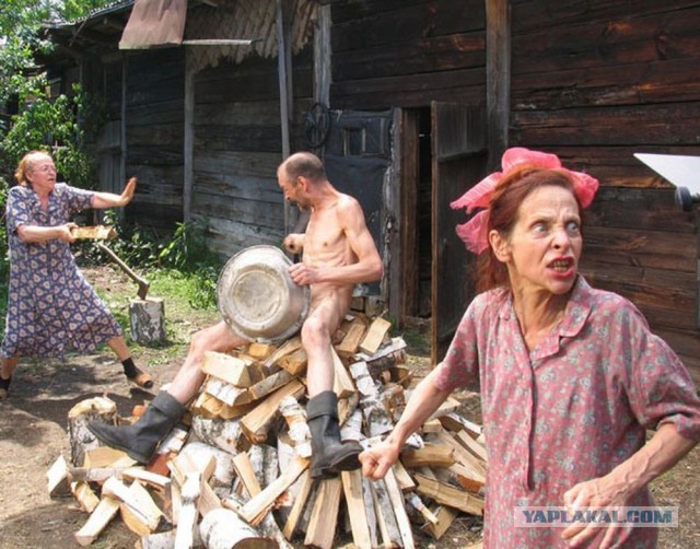 Мужик не поймал пенек, В баянах не нашел
