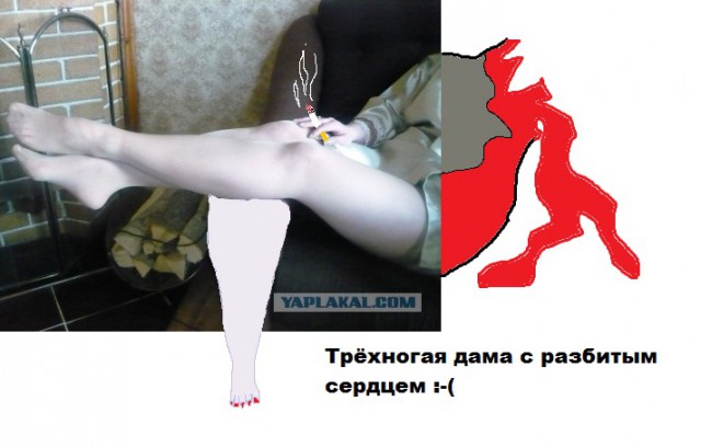 Конкурс - Забава "Безумный PAINT!"
