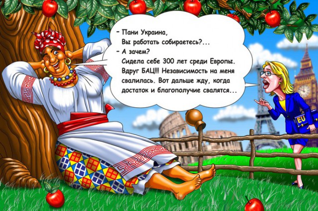 «Правый Сектор» требует от ЕС списать долги Киеву