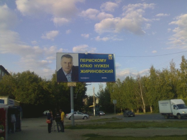 Жирик признался, что слышит голоса
