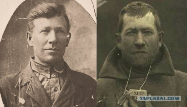 Осенью 44-го... До победы совсем немного...
