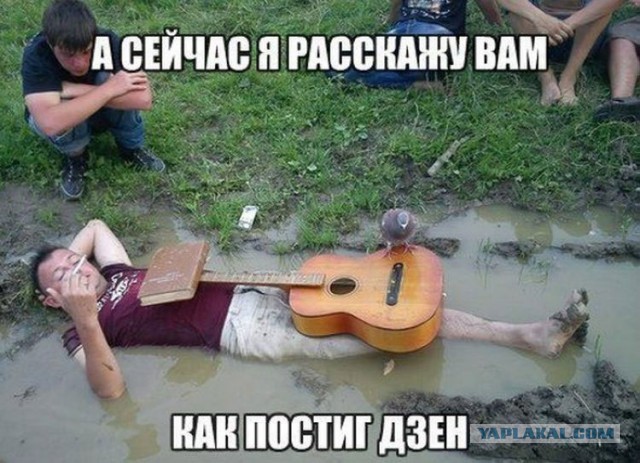 Твоя реакция когда...