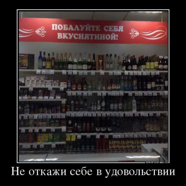 Пятничная подборка