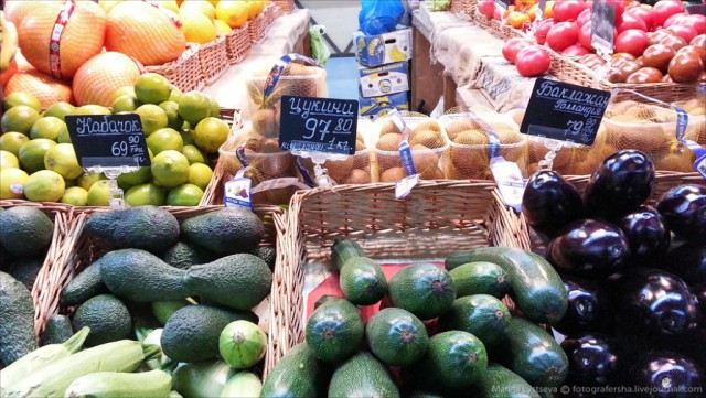 Цены на продукты в киевском супермаркете