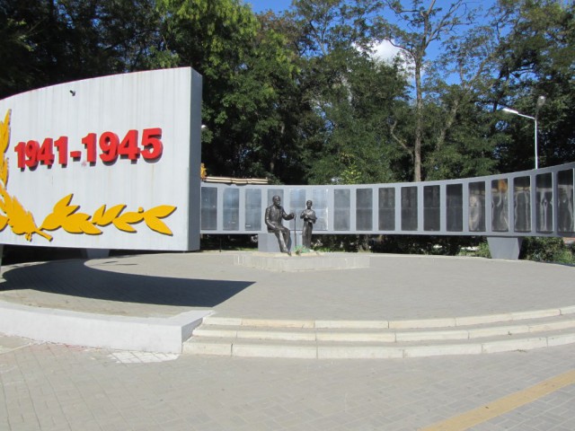 Памятники Великой Отечественной...