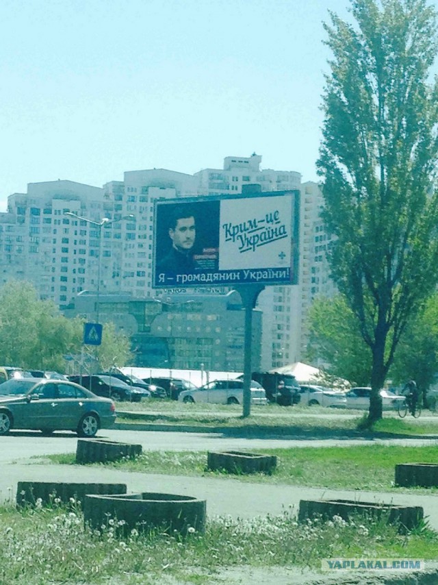 Маразм крепчал - Лето наступало