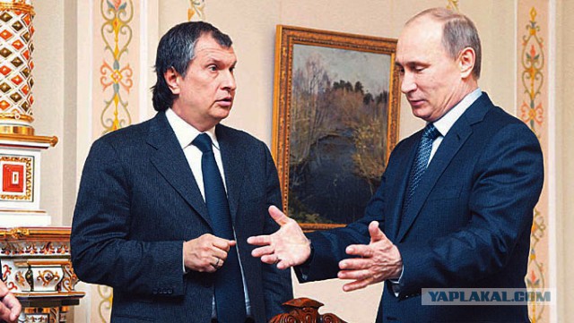 Ранний Путин