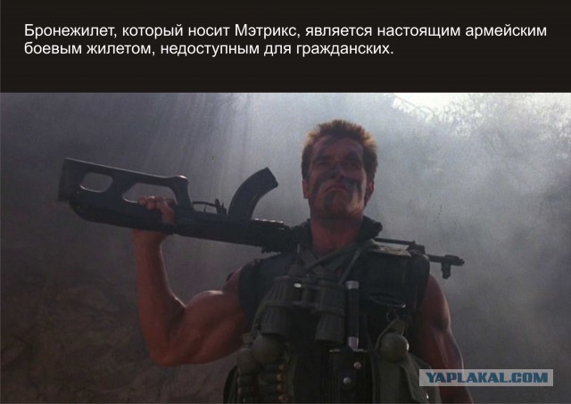 10 фактов о Commando, 1985