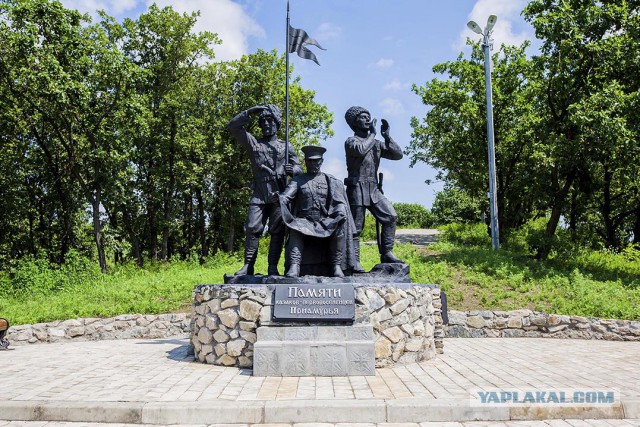 Город на границе с Китаем