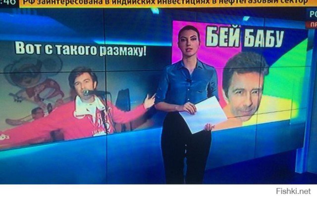 Пьянь на Матизе...