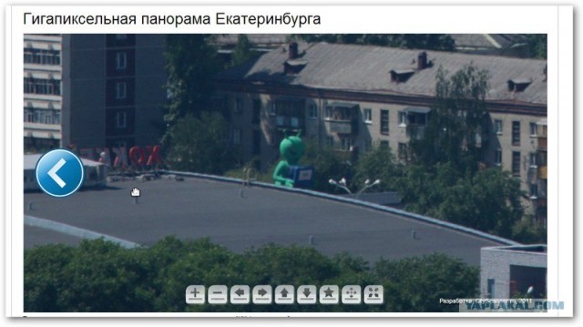 Уральский трамвай новой разработки.