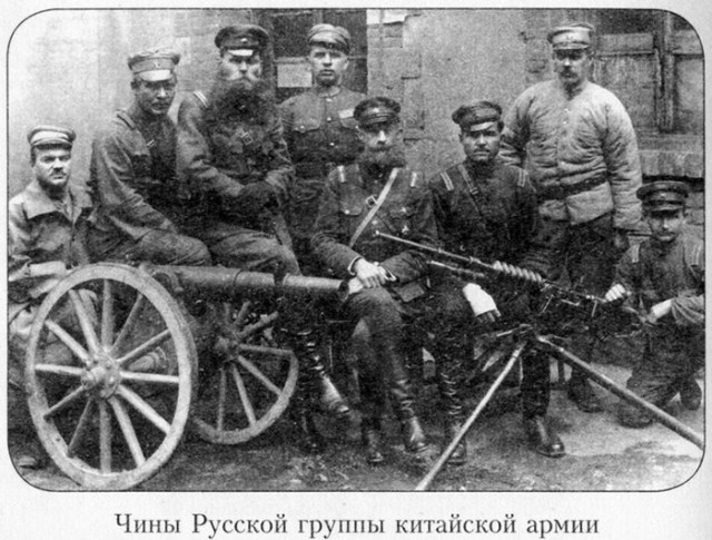 Война за Дальний Восток. Забытый подвиг–КВЖД