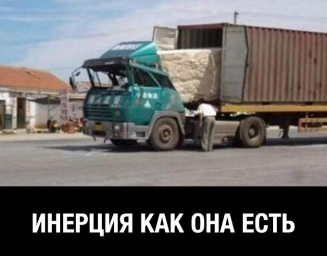 Сборник "баянов" со всего Интернета - 2