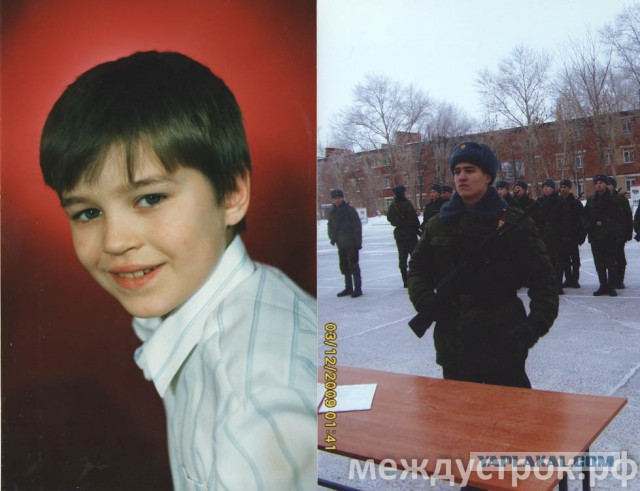 «Я даже не могу прийти к нему на могилу»