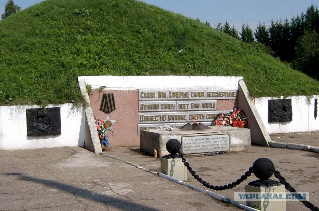 Брестская крепость