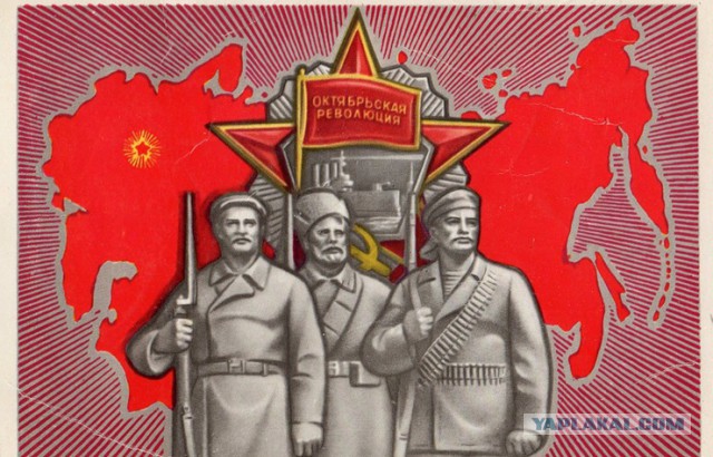 Кровавому Воскресенью 111 лет