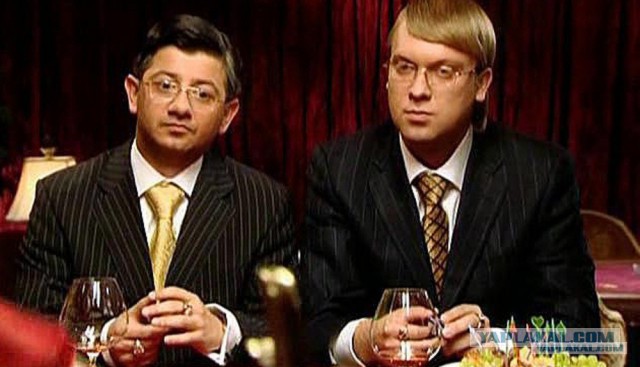 Случился скандал...
