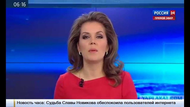 У меня грустные новости для соЯПовца. Слава Новиков тут есть?