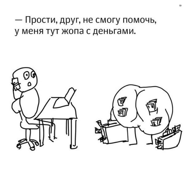 Абсурдный юмор ч.18