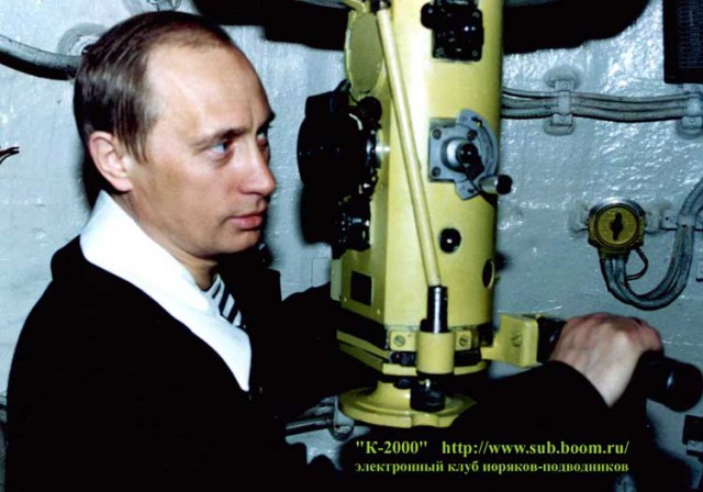 Баркас Наитемнейшего