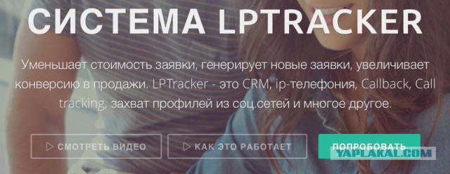 Ещё раз про анонимность в интернете
