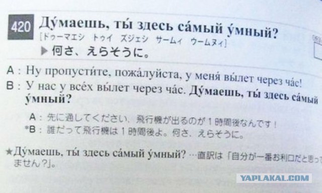 Героев - в студию!