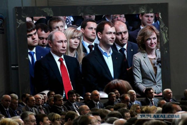 Айфон Мамаевой: продолжение