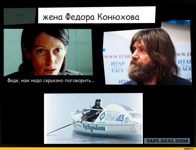 А нашему Феде-аэронавту совсем чуть-чуть осталось