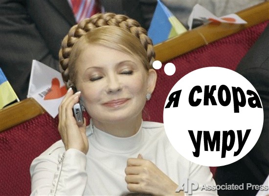 Про погоду: мы все умрем!